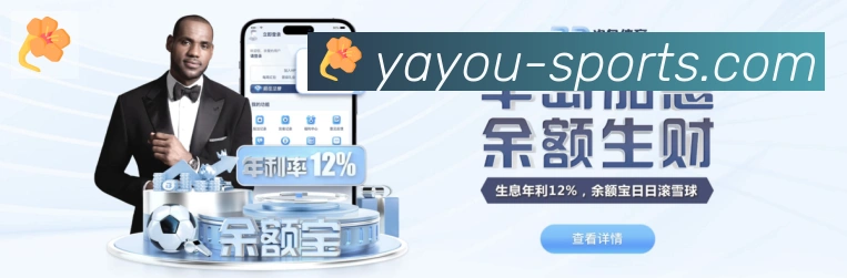 实时数据中心